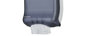 C-Fold Towel Dispenser